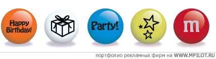 M&amp;M's   .    -  . Nestandart.ru - 