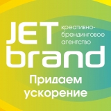  JetBrand, -  / / 