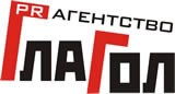 Логотип Глагол PR-агентство