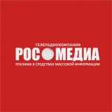 Рекламное агентство «Рос-медиа» Рекламные услуги Логотип Рекламное агентство «Рос-медиа» Рекламные услуги