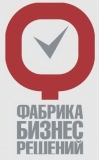 Логотип Фабрика Бизнес Решений Рекламное агентство