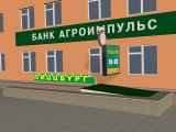 вращающиеся конструкции